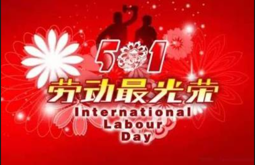 企业微信截图_20250430172252.png